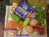 Крабовая Свежесть